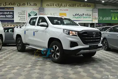 شانجان هنتر 2025 عرض خاص index