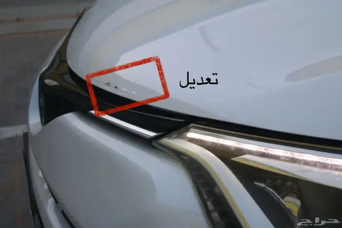 راف فور 2016 شرط ( منوة المستخدم ) 7