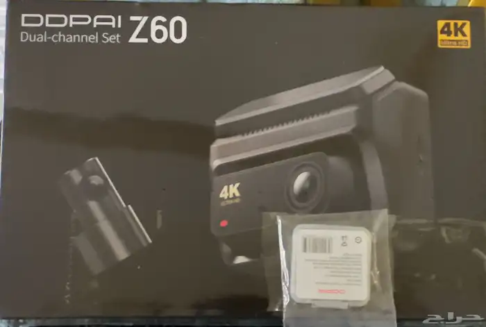 داش كام DDPAI Z60 0