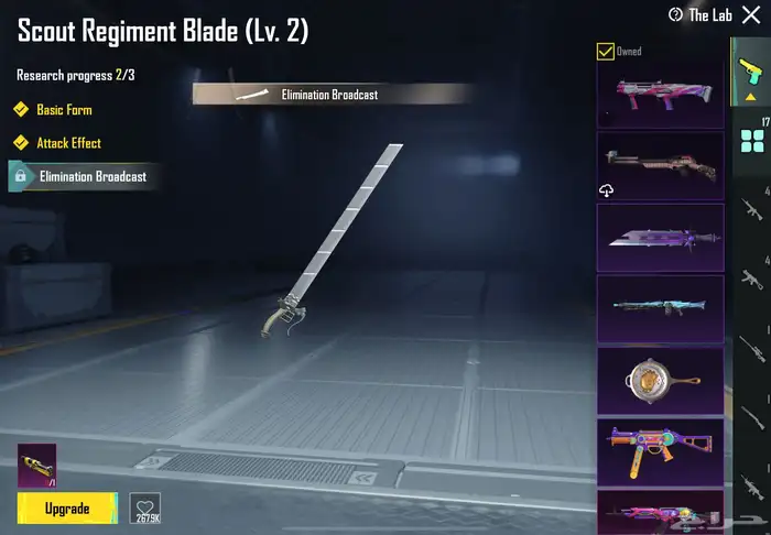 حساب ببجي على السوم 6