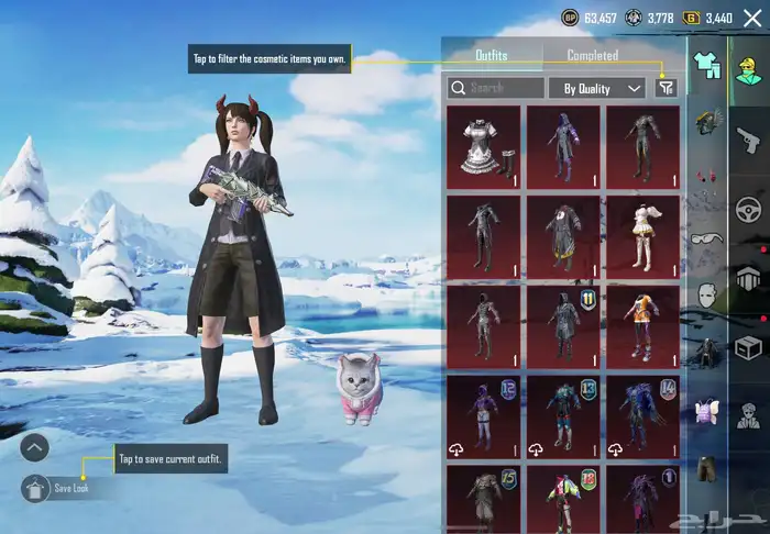 حساب ببجي على السوم 0