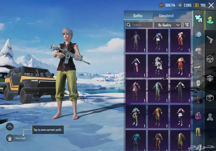 حساب ببجي 11