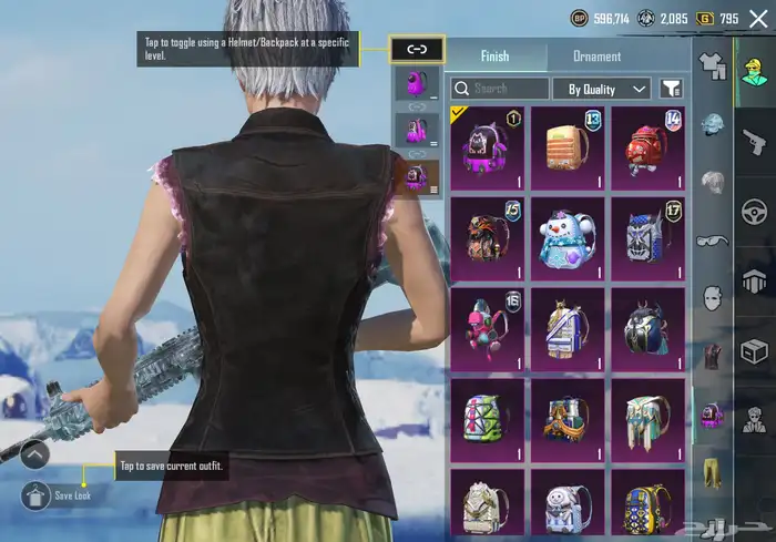 حساب ببجي 24