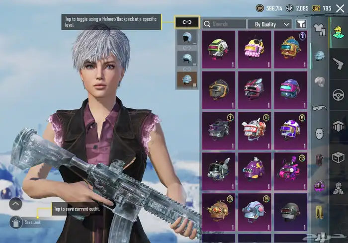 حساب ببجي 14