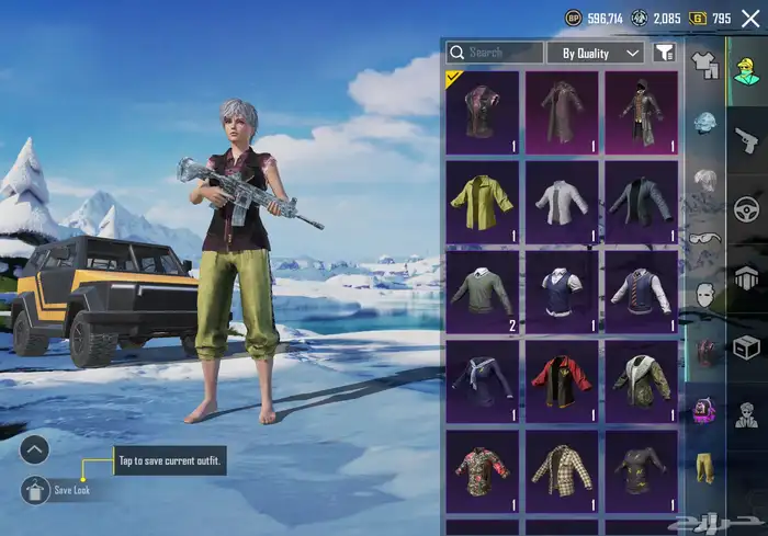 حساب ببجي 21