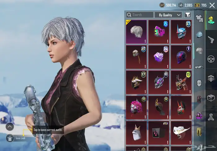 حساب ببجي 15