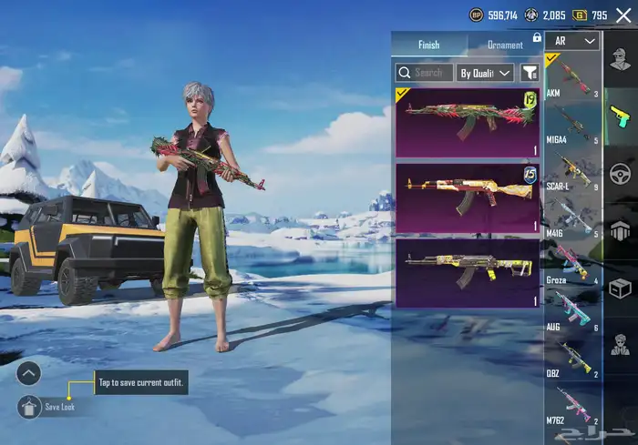 حساب ببجي 25