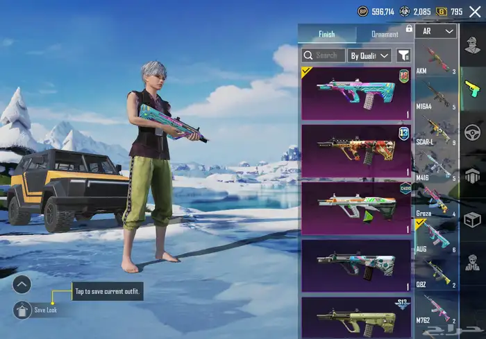 حساب ببجي 29