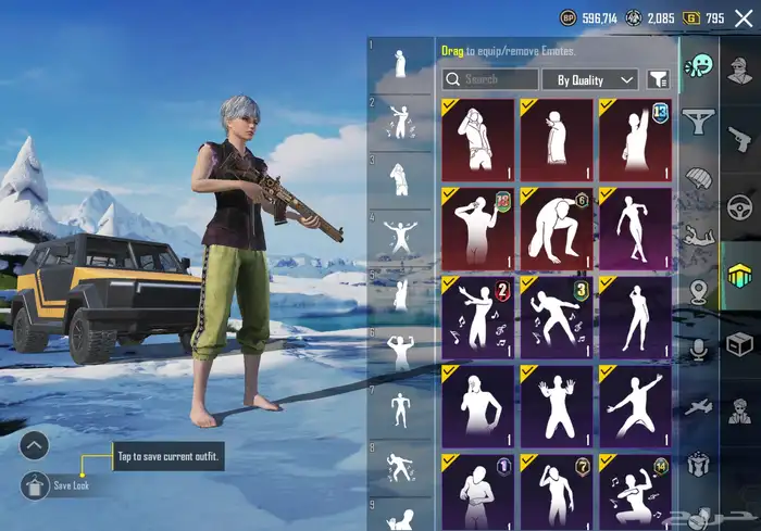 حساب ببجي 32