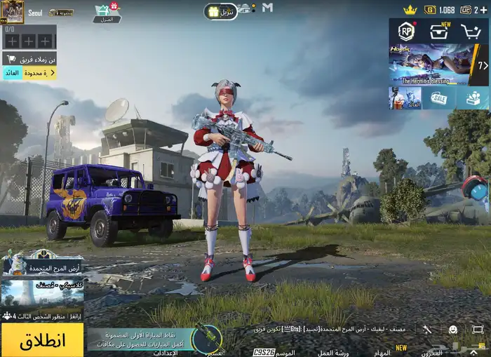 حساب ببجي لفل80 مع امفور ثلجي كل مسج و كونكر قديم 0