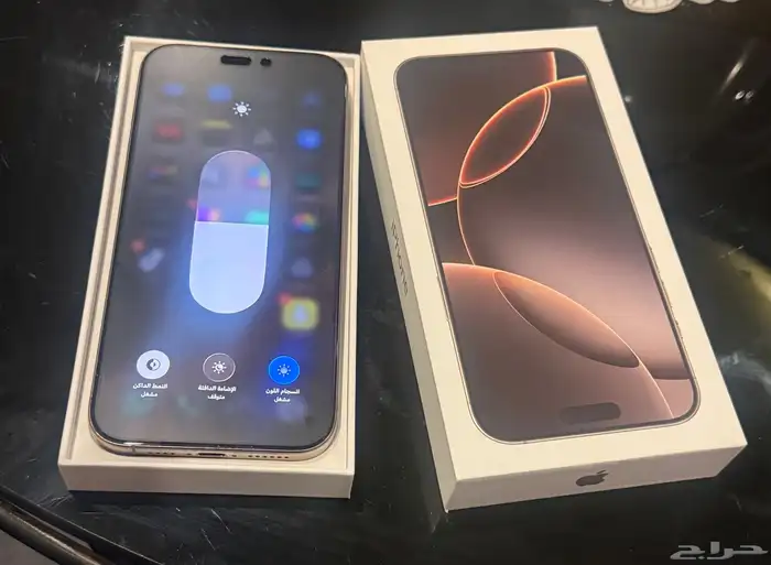 أيفون 16 بروماكس 1