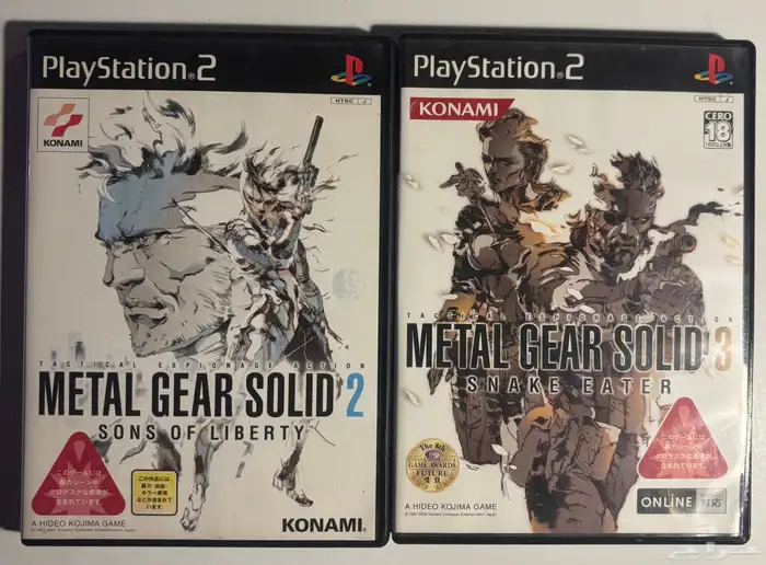 ps1-2-3Games - العاب سوني 1-2-3 أصلية 14