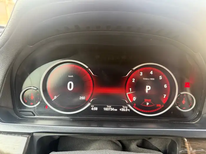 فرصة للمستخدم 730 موديل 2015 16