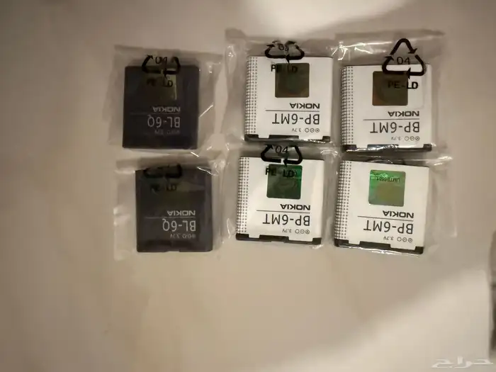 بطارية نوكيا 0