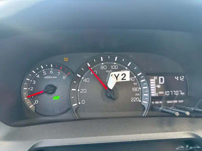 يارس 2024 ممشى 100km 0