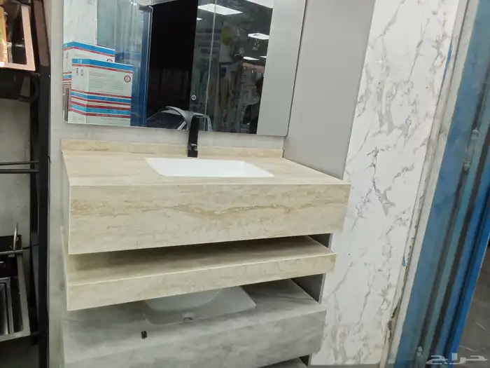 سعر الجمله 17