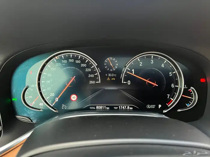 بي ام دبليو 730 2019 مخزن 42