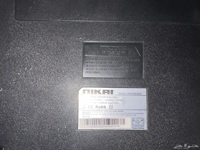 شاشه مكسوره للبيع 2