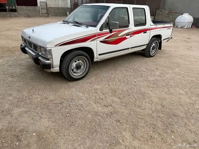 ددسن غمارتين 0