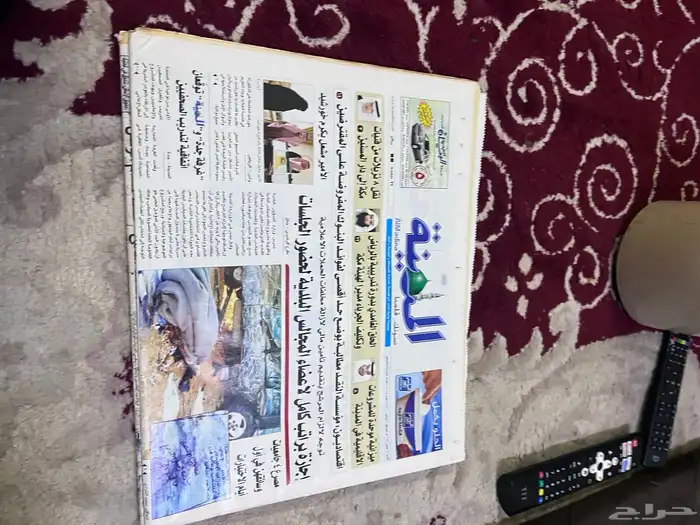 جرايد عملات قديمة 17