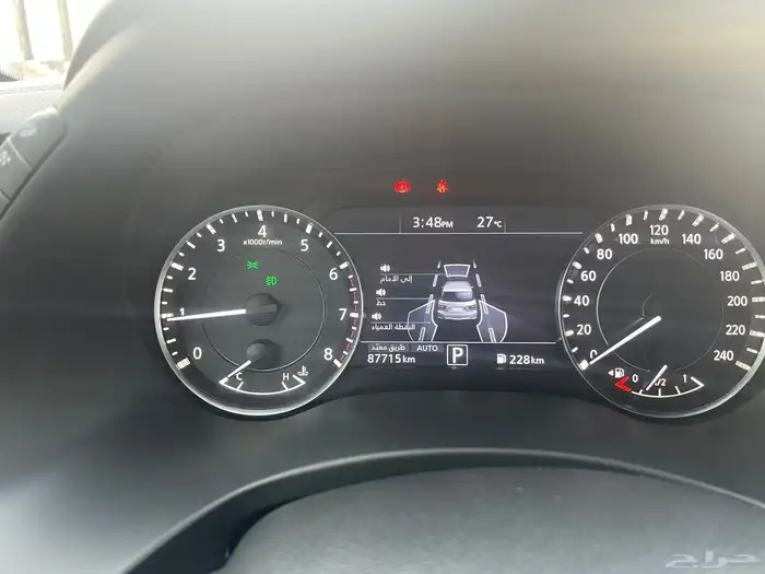 باترول 2021 بلاتينيوم 9