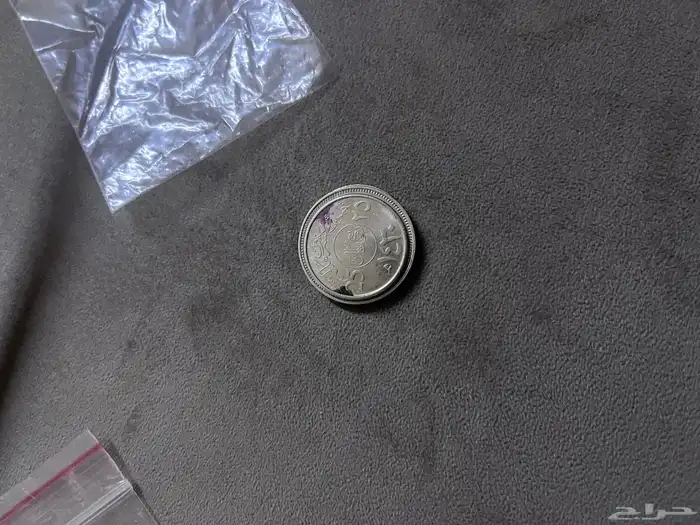 جرايد عملات قديمة 2