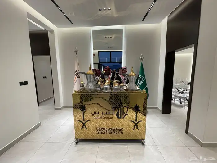 قهوجين مضيفين صباببن 1