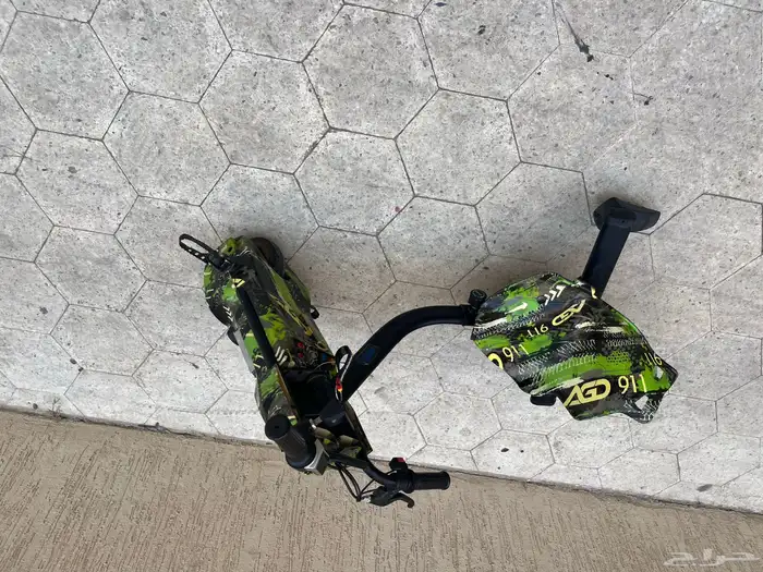 سكوتر درفت ثلاث سرعات على الشرط 2