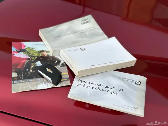 تاهو 2021 دبل نظيف بحالة الوكالة 44