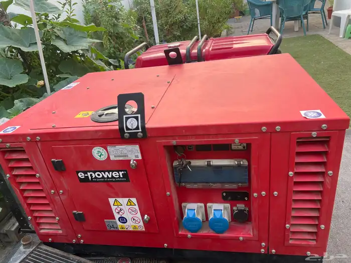 مولد كهرباء 2