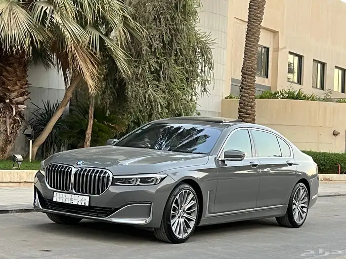 بي ام ..730..2020..(ممشى55..الف) 3