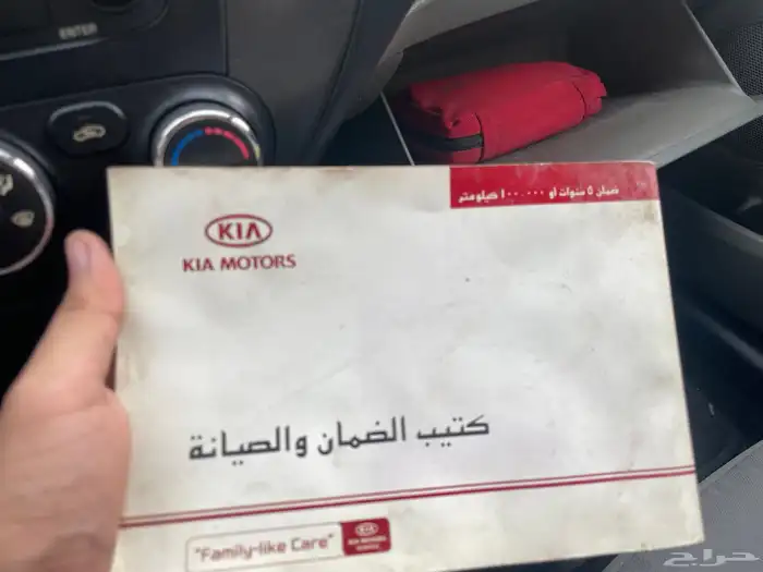 كيا سيراتو 2014 نظيفه جدا 14