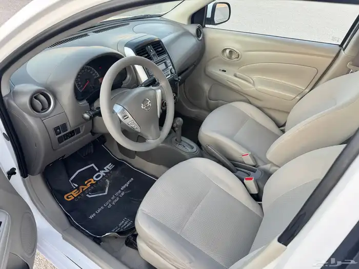 صني 2020 سعوديه وكاله 8