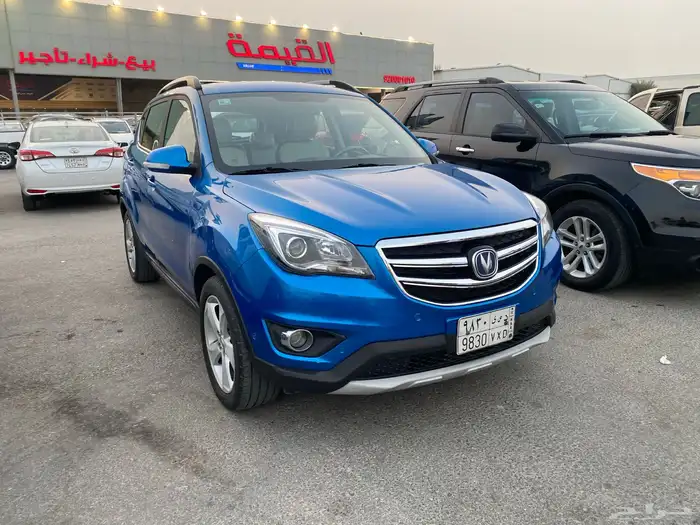 شانجان 2019 فل 1