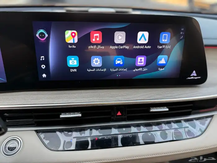 شيري اريزو 8 2025 10