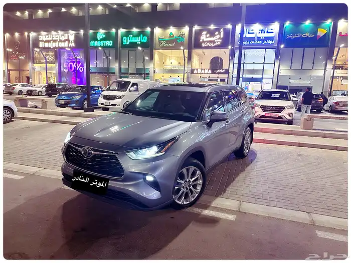 للبيع تايوتا هايلاندر فل بانوراما هايبرد مالك أول 2021 0