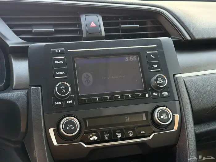 هوندا سيفيك 2020 - وكالة 16