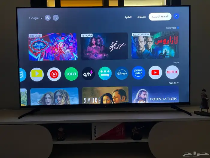 تلفزيون 55 بوصة مع الطاولة 0