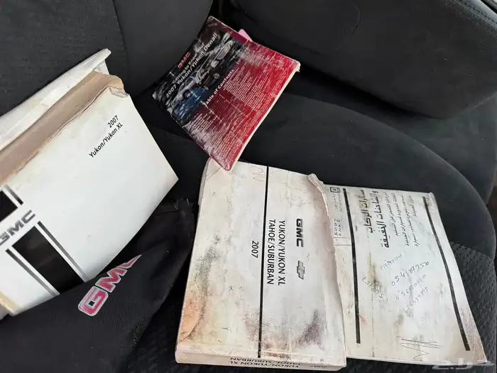 يوكن جمس طويل وكاله 2007 سعودي 25