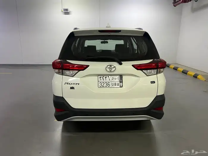 راش 2020 وكاله 3