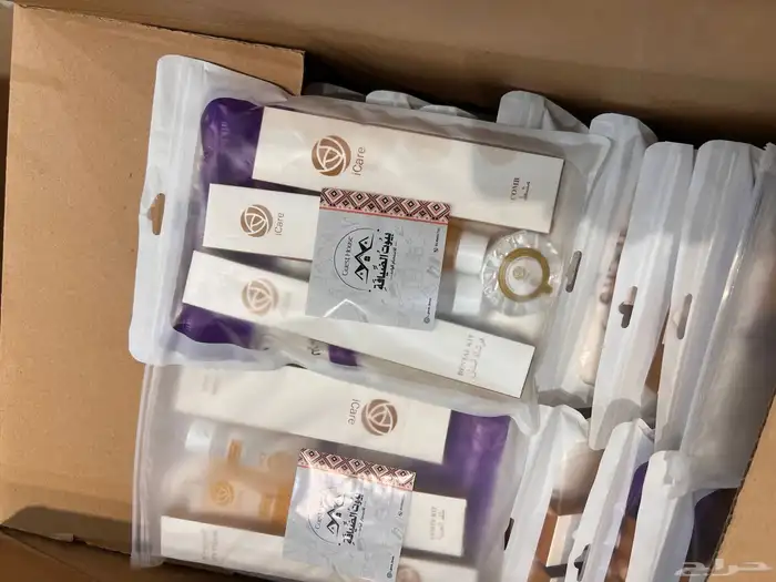 بكج الضيافة للمضيفين 6