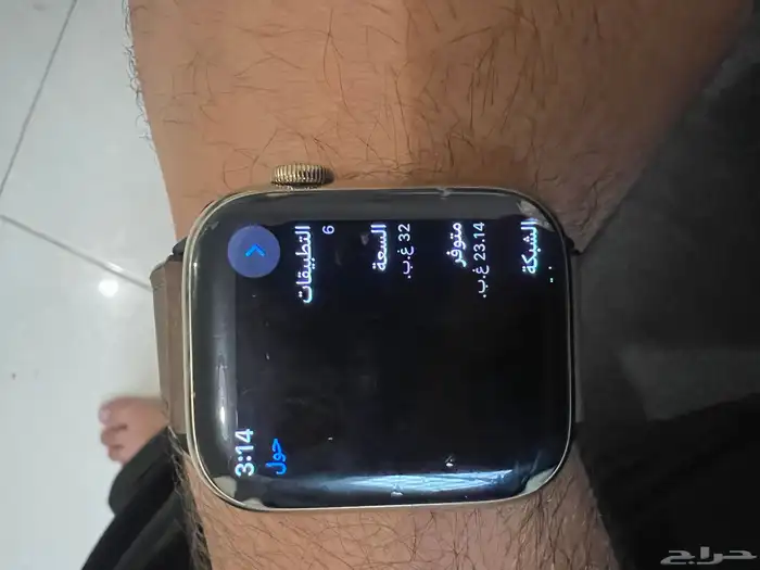 ساعة ابل بطارية 99 6