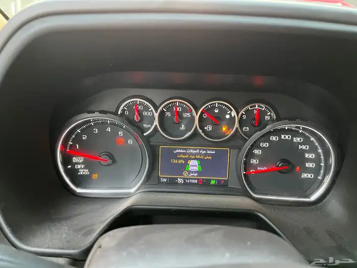 شيفروليه تاهو 2021 LS بدون دبل 12