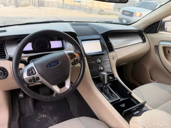 فورد تورس 2013 شرط الجزيره 9