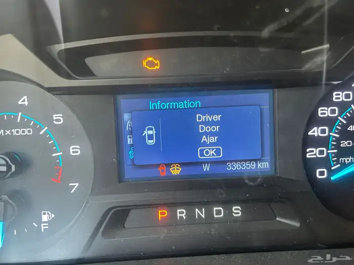 Ford Flex 2013 فورد فليكس 3