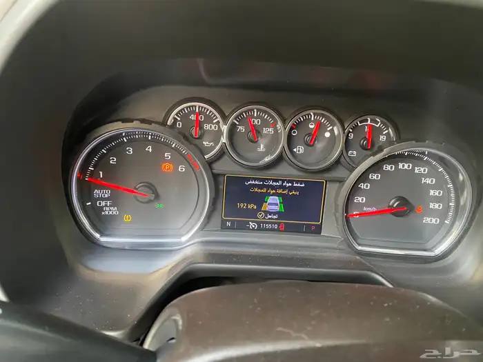 للبيع تاهو قصير 2022 بدون دبل 7