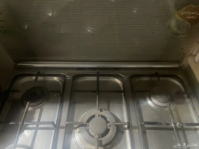 بوتجاز 5 عيون مع انبوبه و منظم 5