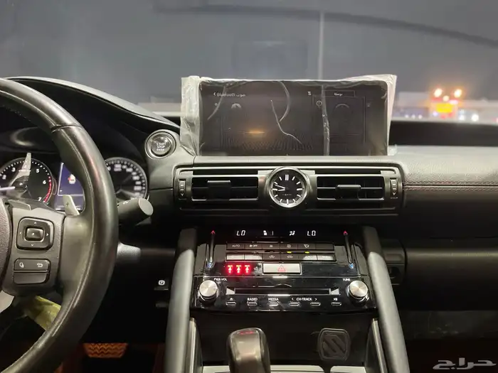 لكزس IS300 2023 9