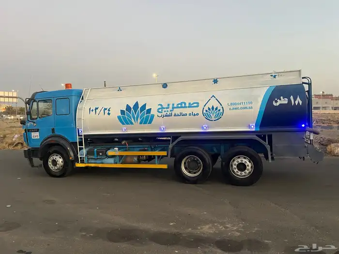 البي مسكس مفحوص مجدد 2