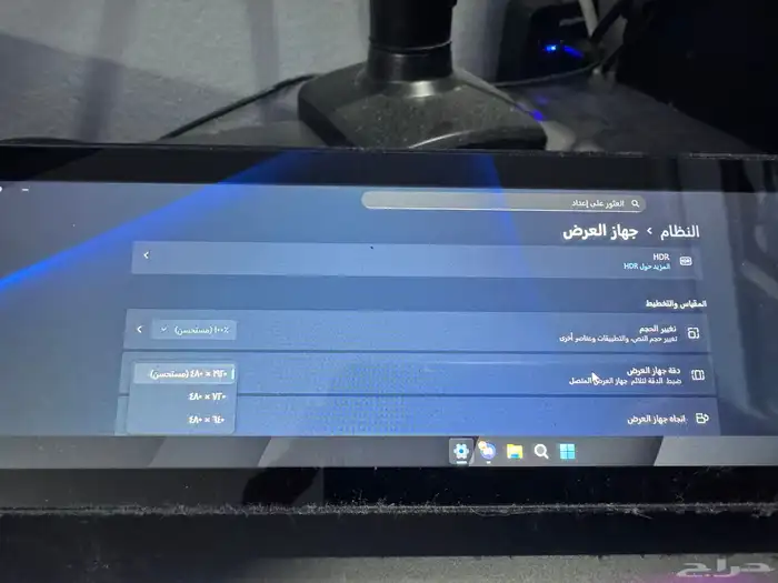 شاشة لمس صغيرة 8.8 انش للبي سي 1